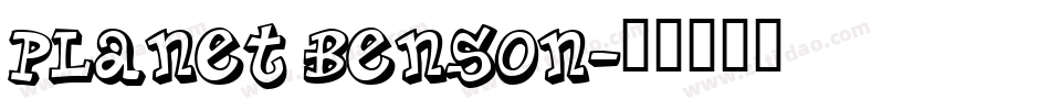 Planet Benson字体转换